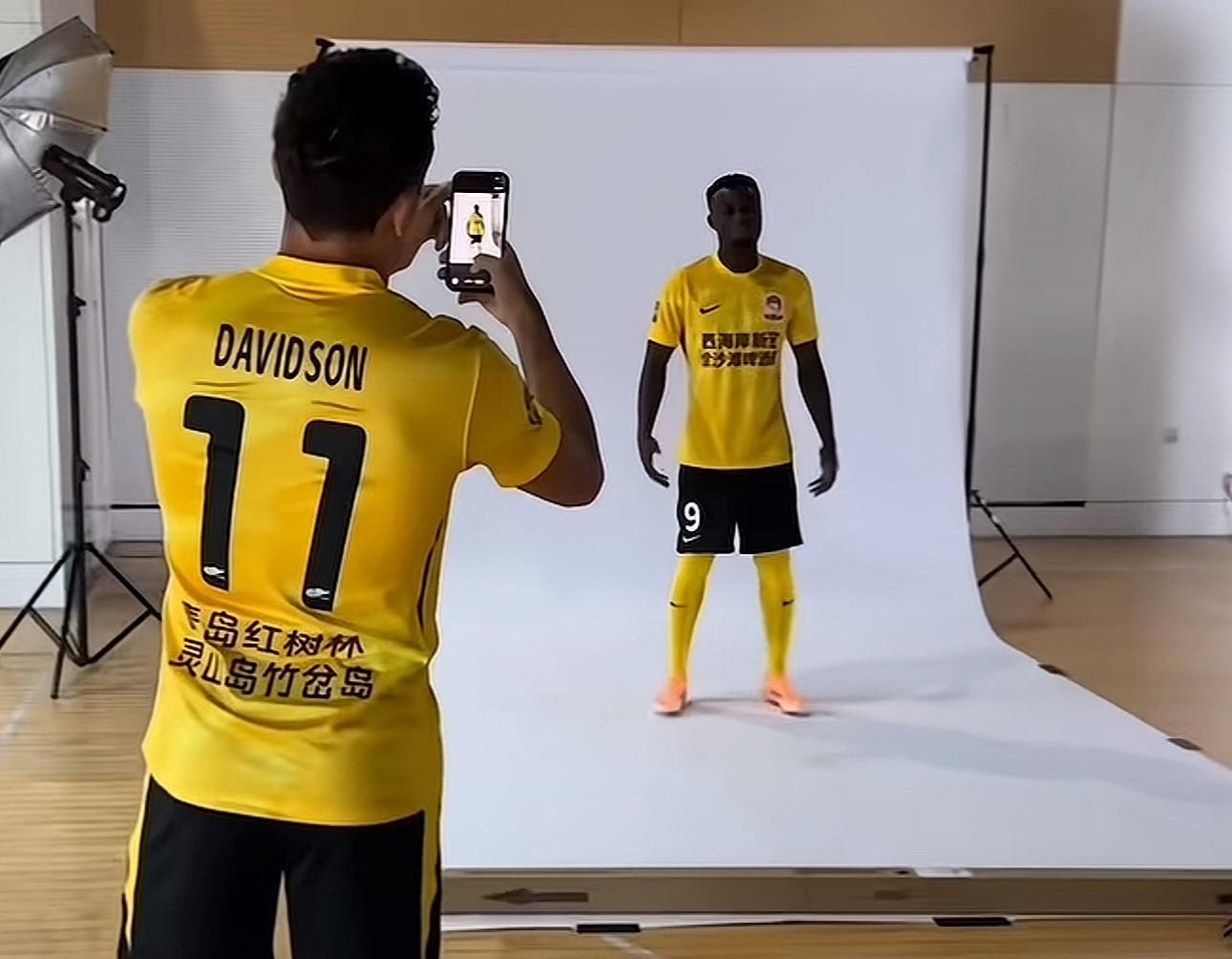 Global high-quality domain name trading platform-记者：青岛西海岸新赛季球衣广告位增加灵山岛、竹岔岛等元素